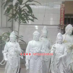西方三圣石雕，漢白玉佛像石雕