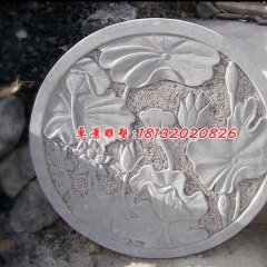荷花荷葉石浮雕，漢白玉石浮雕