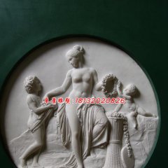 石浮雕，漢白玉母子石浮雕