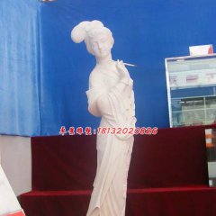 古代美女石雕，漢白玉古代人物雕塑