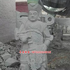 韋陀菩薩石雕，神仙石雕