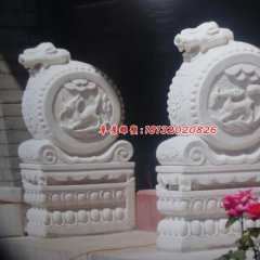抱鼓石，漢白玉門墩雕塑
