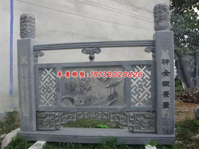 欄板石雕,青石欄板雕塑