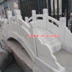 石橋，漢白玉石拱橋雕塑