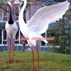 玻璃鋼動物雕塑，公園丹頂鶴雕塑