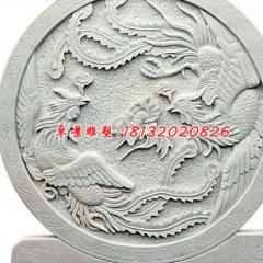漢白玉神獸浮雕，鳳凰石浮雕