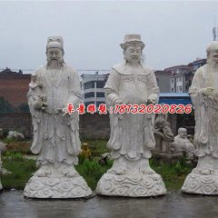 福祿壽三仙石雕，公園神仙雕塑