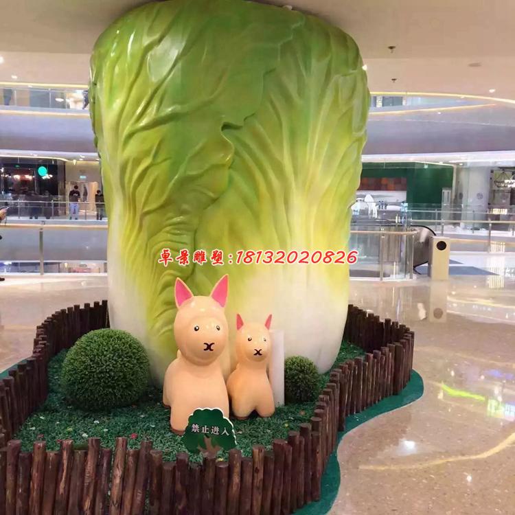 玻璃鋼白菜雕塑,商場玻璃鋼雕塑