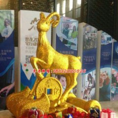 羊羊得億玻璃鋼雕塑，玻璃鋼動(dòng)物雕塑