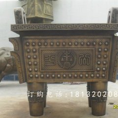 方鼎，司母戊鼎，盛世鼎