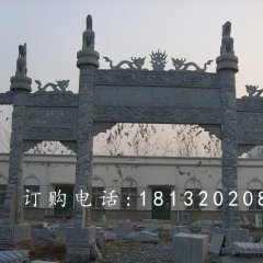 石牌樓，大理石牌樓，三門石牌樓