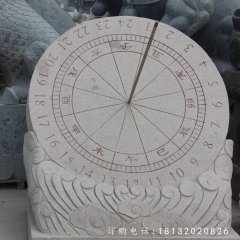 日晷石雕，校園日晷石雕