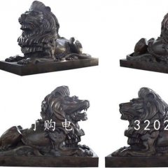 西洋獅銅雕，紫銅西洋獅雕塑