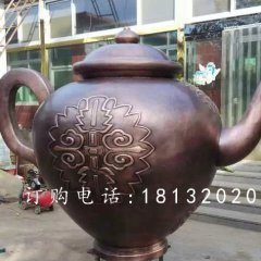 銅水壺，鑄銅水壺雕塑
