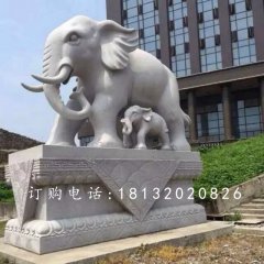 大理石母子象雕塑，小區(qū)門口大象石雕