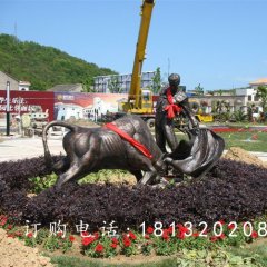斗牛銅雕，廣場(chǎng)小品銅雕
