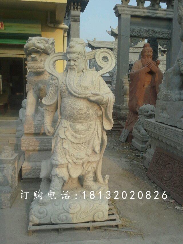 關(guān)帝石雕，關(guān)公石雕，關(guān)圣大帝石雕
