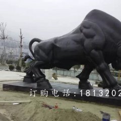 銅牛雕塑，拓荒牛雕塑