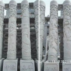 華表，龍柱，石雕柱子