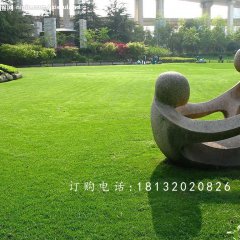 抽象人物石雕，公園抽象人物石雕