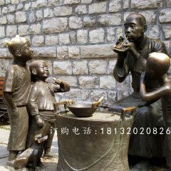街頭文化銅雕，街道雕塑，吹糖人銅雕