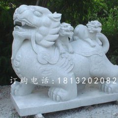 神獸石雕，大理石母子貔貅雕塑