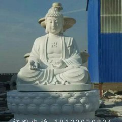 如來(lái)佛祖石雕，石雕佛像