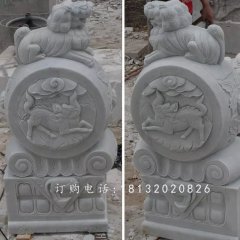 抱鼓石雕塑，漢白玉麒麟門墩石雕