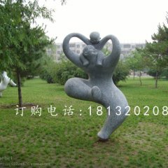 抽象母子雕塑，公園母愛石雕