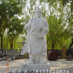 關(guān)公石雕，廣場(chǎng)古代人物石雕