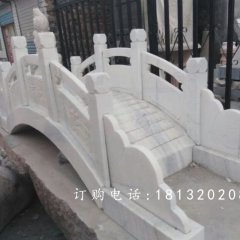 漢白玉小橋石雕，石拱橋雕塑