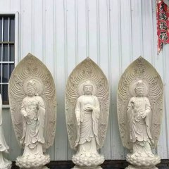 東方三圣雕塑，立式佛像石雕