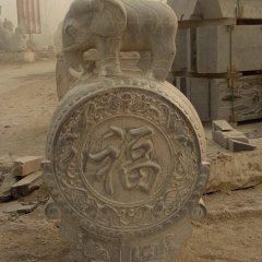 大象石門墩，青石抱鼓石