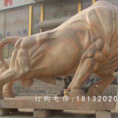 開荒牛石雕，晚霞紅拓荒牛石雕
