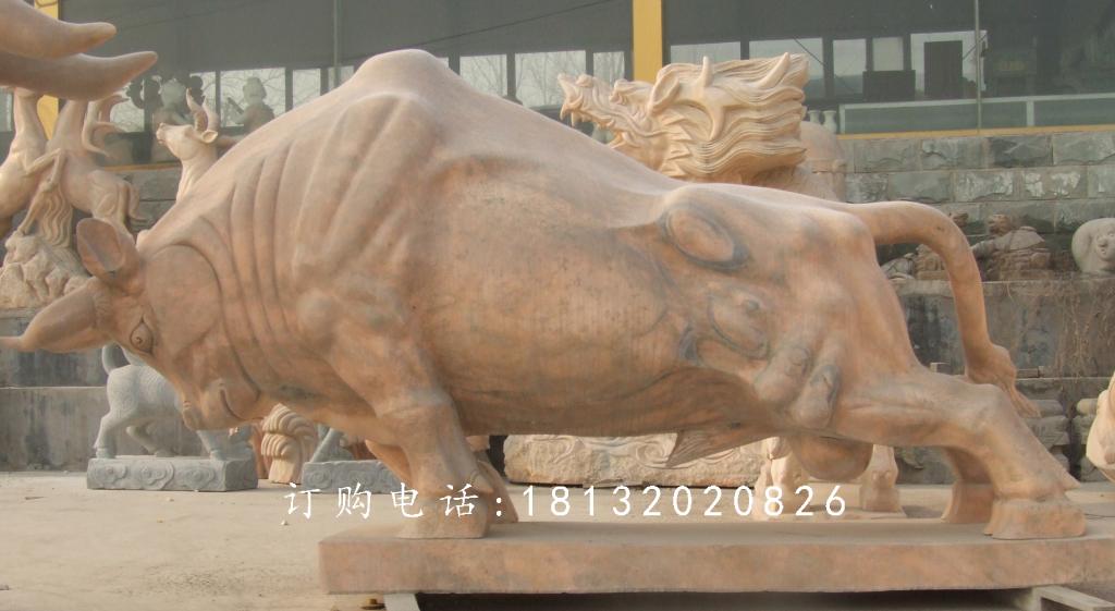 開荒牛石雕，晚霞紅拓荒牛石雕