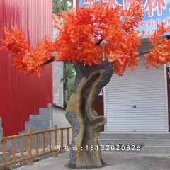 玻璃鋼楓樹雕塑，仿真玻璃鋼雕塑