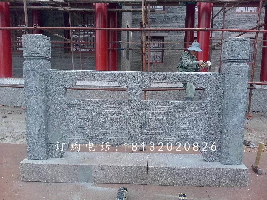 石雕欄板,青石欄板雕塑