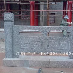 石雕欄板，青石欄板雕塑