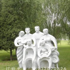 抽象人物石雕，公園景觀(guān)石雕