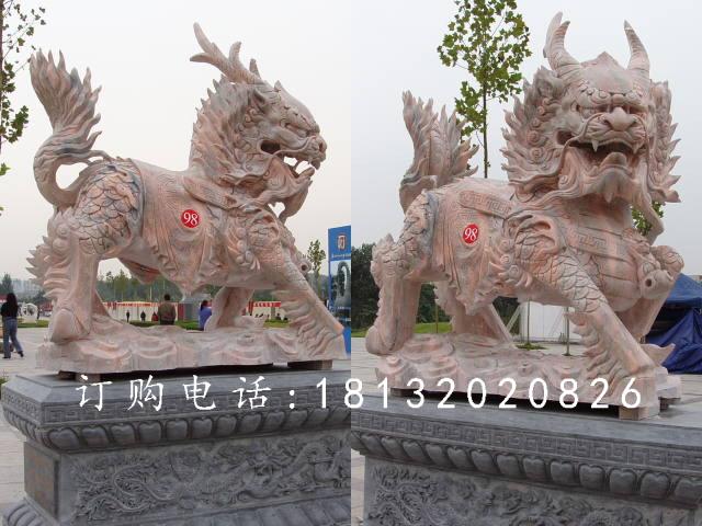 晚霞紅麒麟雕塑,神獸石雕