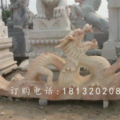 晚霞紅龍石雕，動物石雕
