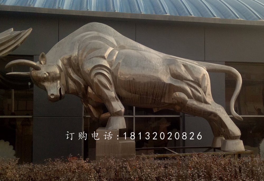 不銹鋼拓荒牛雕塑,不銹鋼動(dòng)物雕塑
