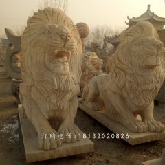 趴著的匯豐獅石雕，公園動(dòng)物石雕