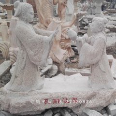 校園景觀石雕，孔融讓梨雕塑