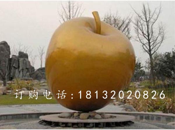 玻璃鋼金蘋果雕塑,玻璃鋼水果雕塑