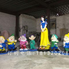白雪公主與小矮人雕塑，玻璃鋼卡通人物雕塑