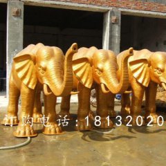 玻璃鋼大象雕塑，仿銅大象雕塑