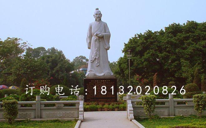 潘楫石雕,廣場(chǎng)古代人物石雕