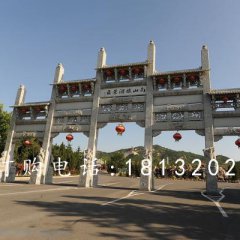 五門石牌坊，廣場(chǎng)石牌坊