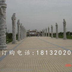 青石華表，廣場龍柱石雕